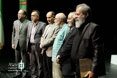 آیین نکوداشت پیشکسوتان و شبیه‌خوانان با حضور محمدمهدی اسماعیلی، وزیر فرهنگ و ارشاد اسلامی