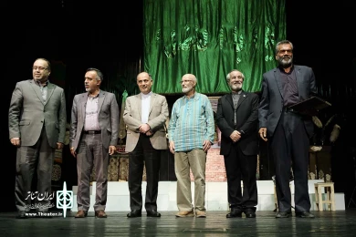 آیین نکوداشت پیشکسوتان و شبیه‌خوانان با حضور محمدمهدی اسماعیلی، وزیر فرهنگ و ارشاد اسلامی