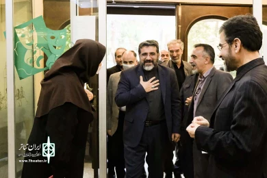 آیین نکوداشت پیشکسوتان و شبیه‌خوانان با حضور محمدمهدی اسماعیلی، وزیر فرهنگ و ارشاد اسلامی