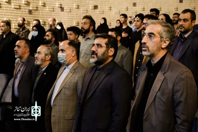 آیین نکوداشت پیشکسوتان و شبیه‌خوانان با حضور محمدمهدی اسماعیلی، وزیر فرهنگ و ارشاد اسلامی