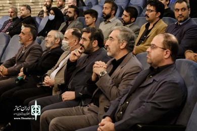 آیین نکوداشت پیشکسوتان و شبیه‌خوانان با حضور محمدمهدی اسماعیلی، وزیر فرهنگ و ارشاد اسلامی
