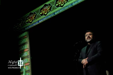 آیین نکوداشت پیشکسوتان و شبیه‌خوانان با حضور محمدمهدی اسماعیلی، وزیر فرهنگ و ارشاد اسلامی