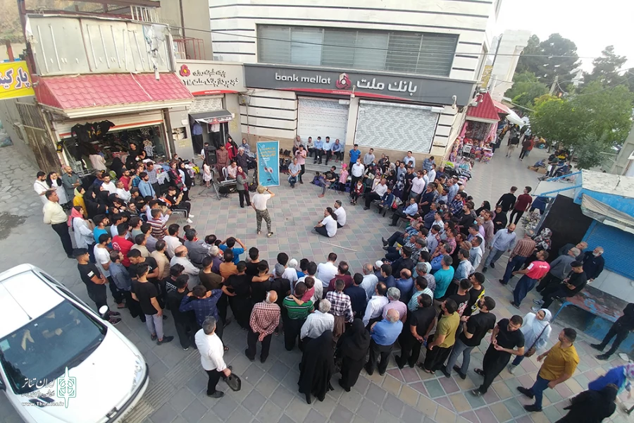 فراخوان سیزدهمین دوره جشنواره ملی تئاتر مرصاد منتشر شد 5