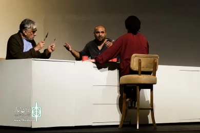 پدر