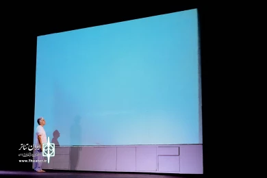 پدر