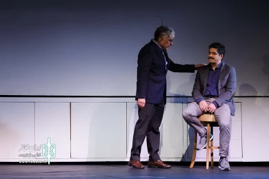 پدر