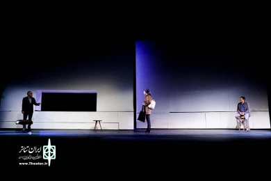 پدر