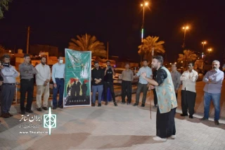 مدیر اجرایی رویداد «اربعین، فراتر از کلام» در کرمانشاه مطرح کرد

جمال برفی: نمایش؛ فرصتی مغتنم برای انتقال مفاهیم عاشورایی است