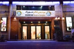 بازیگران و خواننده «قند خون» معرفی شدند 3