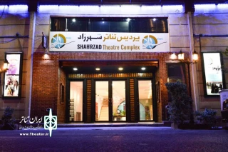 بازیگران و خواننده «قند خون» معرفی شدند