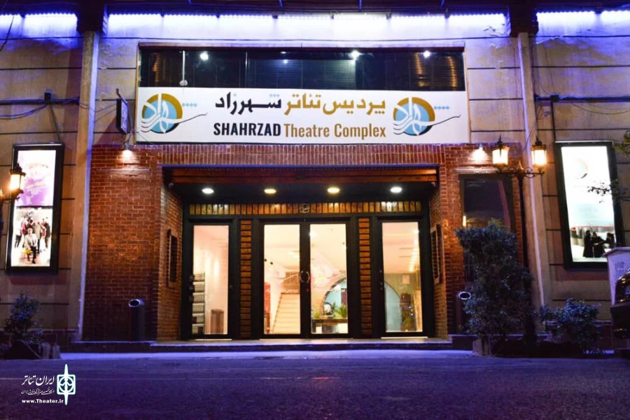 بازیگران و خواننده «قند خون» معرفی شدند 3