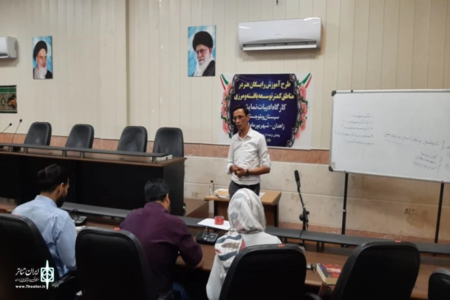 طرح آموزش رایگان هنر به سیستان و بلوچستان رسید 2