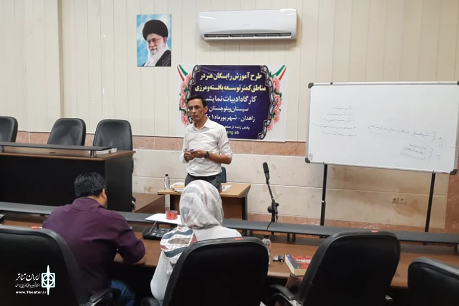 طرح آموزش رایگان هنر به سیستان و بلوچستان رسید 2