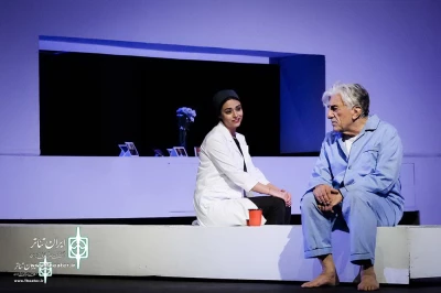 Two performances of 