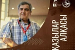 اتابک نادری، داور جشنواره تئاتر «آبیش عالمی» قزاقستان شد 2