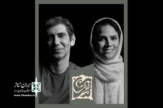 بعد از حضور سیما تیرانداز

سینا رازانی و معصومه رحمانی در «دوستان کٌمٌدی» هم‌بازی شدند