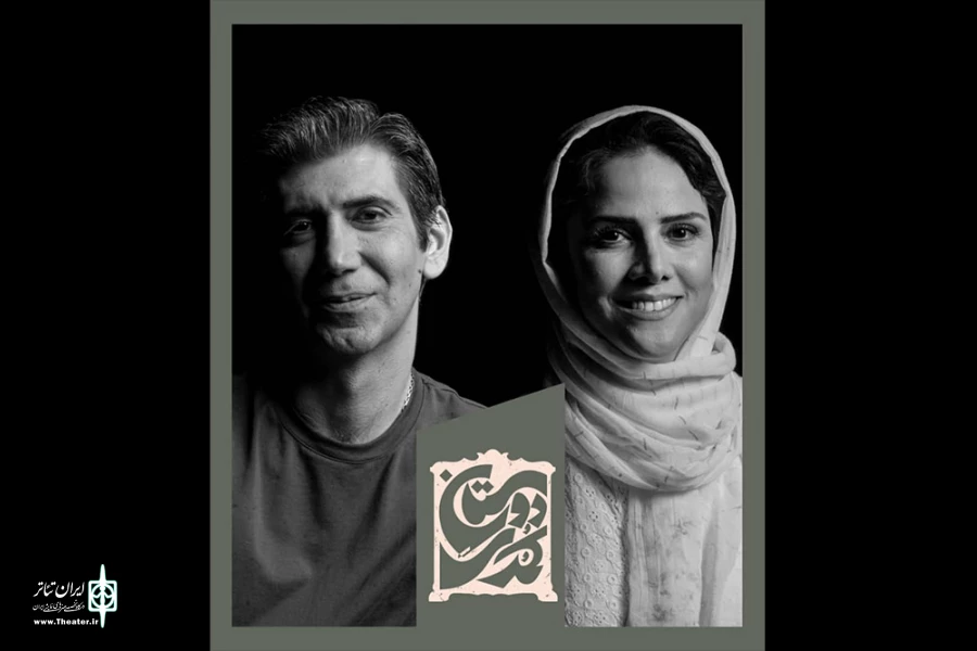 سینا رازانی و معصومه رحمانی بازیگر تئاتر «دوستان کٌمٌدی» شدند 2
