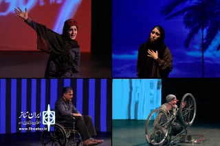 گفت‌وگو با نویسنده و کارگردان نمایش «تن‌سایه»

مریم یاسین‌زاده: مونولوگ راه رفتن روی لبه‌ تیغ است