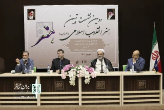 بازخوانی نامه سال ۶۷ امام(ره) به هنرمندان

هنر باید رسواکننده مدعیان بی‌درد باشد