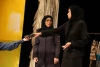 سفید