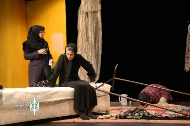 سفید