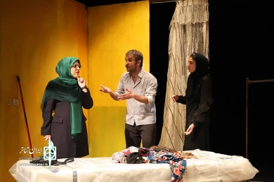 سفید