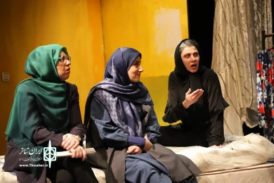 سفید