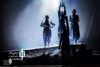 Ginger Theater Fest crowns an Iranian version of Macbeth