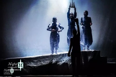 Ginger Theater Fest crowns an Iranian version of Macbeth