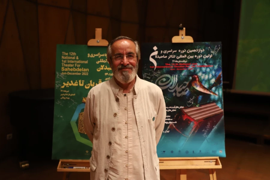 محمود فرهنگ