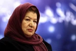 پوران درخشنده
