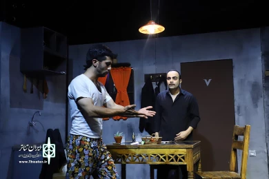 غرب غم زده