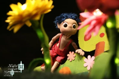 از 10 مهر به صحنه بازمی‌گردد

آغاز اجرای دوباره «ریزجان» و رفقای عروسکی‌اش
