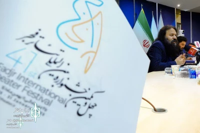 The secretariat of FITF announced:

The deadline for stage section has been extended