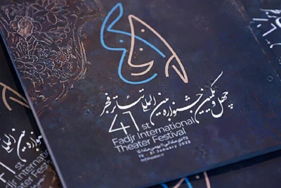 بازبینی نمایش‌های ارسال مستقیم رقابت بزرگ صحنه‌ای جشنواره فجر آغاز می‌شود