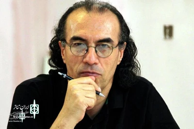 Nasser Hosseini-Mehr:

The book 