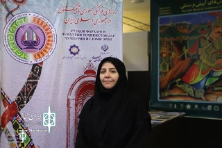 Mozhgan Vakili on Tajikistan’s cultural week

Expanding the artistic connections with neighboring countries