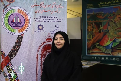 Mozhgan Vakili on Tajikistan’s cultural week

Expanding the artistic connections with neighboring countries