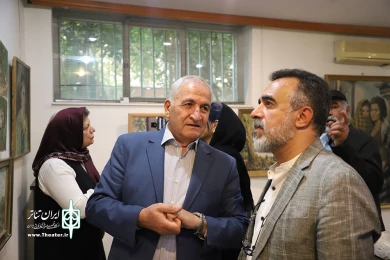 مراسم یادبود و بزرگداشت لئونی تاشچیان