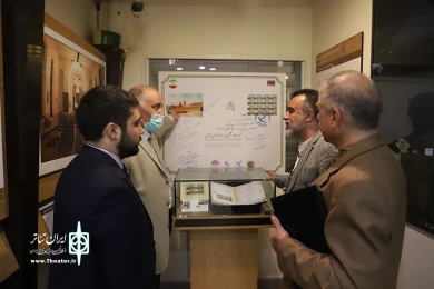 مراسم یادبود و بزرگداشت لئونی تاشچیان