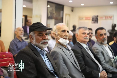 مراسم یادبود و بزرگداشت لئونی تاشچیان