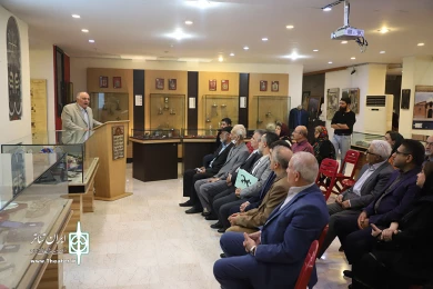 مراسم یادبود و بزرگداشت لئونی تاشچیان
