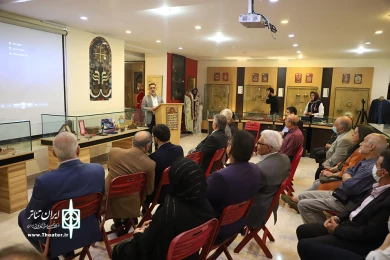 مراسم یادبود و بزرگداشت لئونی تاشچیان