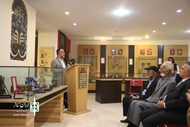 مراسم یادبود و بزرگداشت لئونی تاشچیان