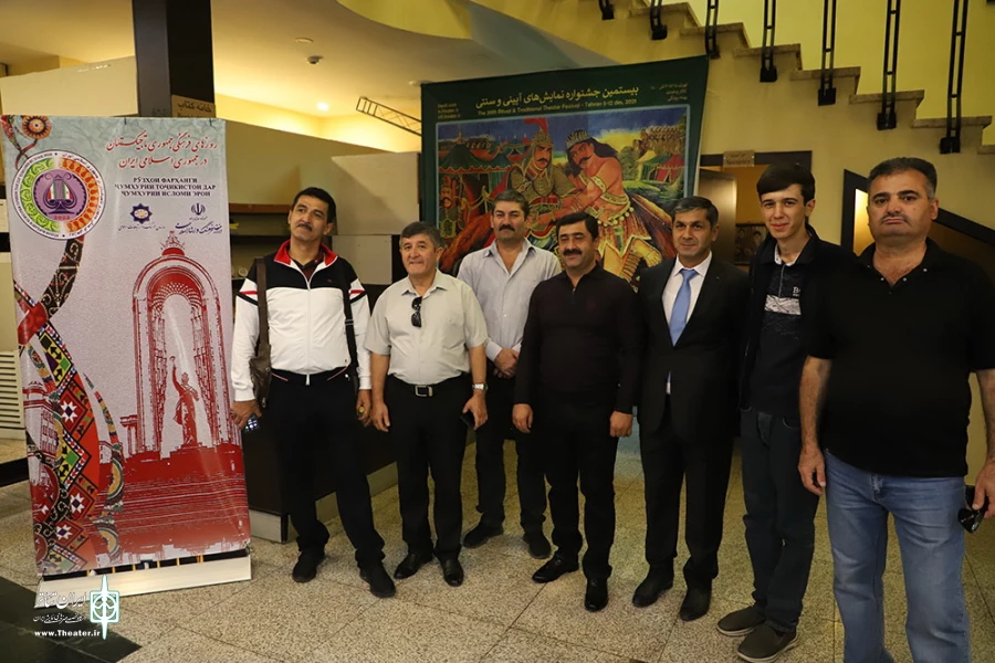 هفته فرهنگی و هنری تاجیکستان در ایران نمایش