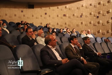 هفته فرهنگی و هنری تاجیکستان در ایران نمایش