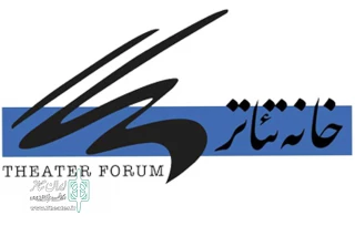 مشکلات و ایرادهای اداری بر سر راه فعالیت صنفی هنرمندان تئاتر

فرزانه نشاط‌خواه: انجمن صنفی بازیگران در حالت تعلیق است