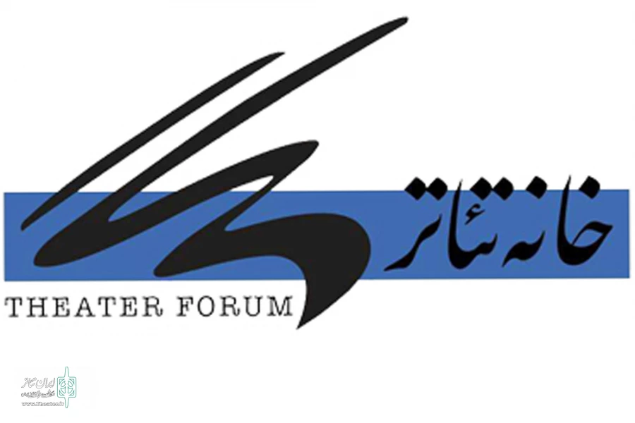 فرزانه نشاط‌خواه: انجمن صنفی بازیگران در حالت تعلیق است 2