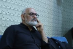 از بازسازی مجموعه تئاتر شهر تا اجراهای پازل‌گونه 4