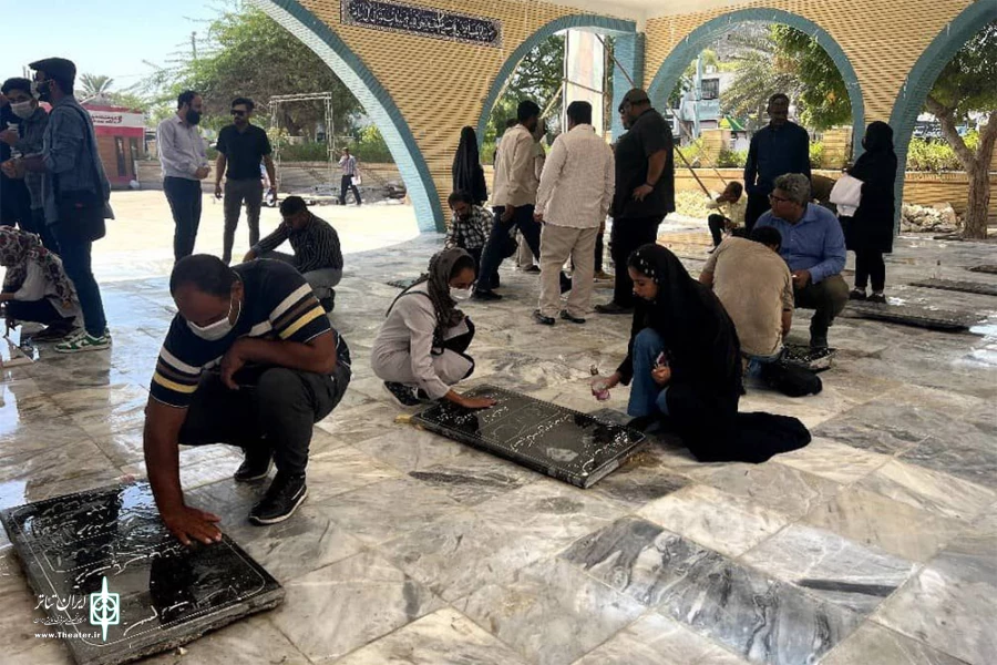 سیزدهمین جشنواره سراسری تئاتر بسیج «سودای عشق» در جزیره قشم آغاز شد 3